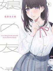 竖屏短剧构图美学分析配图